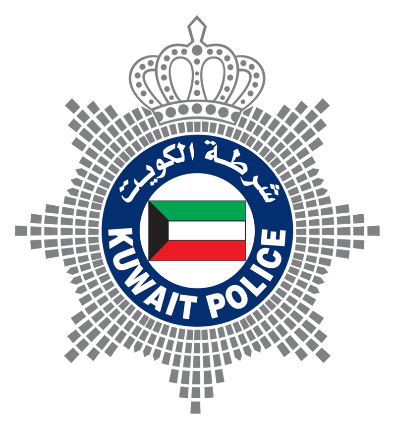 شعار وزارة الداخلية